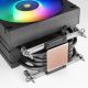 4. TACENS MARS MCPU-LCD 120 PWM 300W TDP LCD BK- CPU Cooler