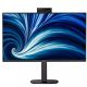 5. Philips 68.5cm (27.0") 27B2N3500JH 16:09 2xHDMI+DP+USB IPS