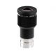 Sky-Watcher SWA-58 2.5 mm 1.25" Eyepiece