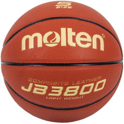 4. Molten B5C3800-L Basketball