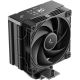 10. DeepCool AK400 G2 Digital NYX Processor Air Cooler 12cm Black 1 pc.