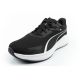 3. Puma Skyrocket Lite men's sports shoes, lightweight and comfortable, black