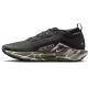 2. Nike Reactx Pegasus Trail 5 Gore-Tex IM6007-060 shoes