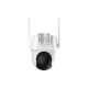 4. Arenti GO3G Kit3 Outdoor Ceiling IP Security Camera
