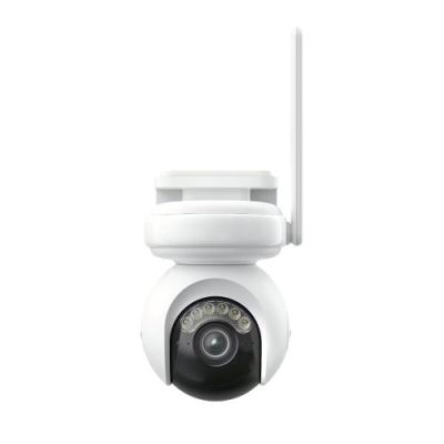 Reolink Altas Series B660 IP surveillance camera