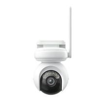 Reolink Altas Series B660 IP surveillance camera