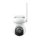 Reolink Altas Series B660 IP surveillance camera
