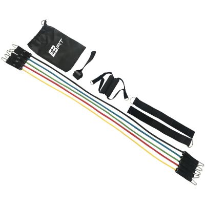 21. SET OF 5 RESISTANCE BANDS FOR CROSSFIT EB FIT EXERCISES