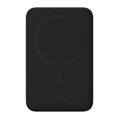3. Baseus EnerFill FM41 20000mAh 20W Magnetic Power Bank with 30cm USB-C to USB-C Cable - Black