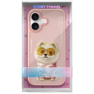 7. Nimmy Glasses Cool nag iPhone 17 Case - Pink