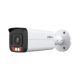 Dahua Technology IPC-HFW2849T-AS-IL-0360B Industrial Camera Sphere (Shape) IP Security Camera Indoor & Outdoor 3840 x 2160 px Ceiling / Wall