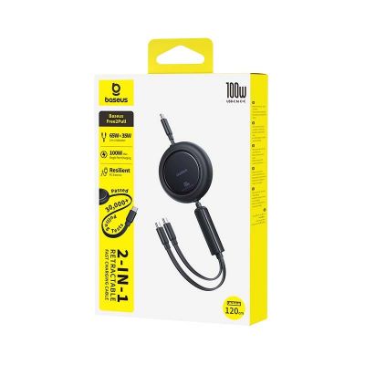 4. Baseus Free2Pull Mini 100W 3in1 USB-C Retractable Cable - 2xUSB-C 1.2m - Black