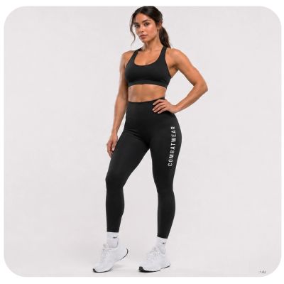 2. Women's long black COMBATWEAR leggings | DBX Bushido