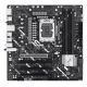 8. ASUS PRIME Z890M-PLUS WIFI Intel Z890 LGA 1851 (Socket V1) micro ATX