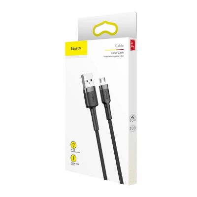 11. Baseus Cafule Cable CAMKLF-CG1 USB-A / micro USB 1.5A 2 m - black-gray