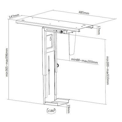7. Equip 650892 Computer Mount Under Desk CPU Holder Black