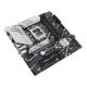4. ASUS PRIME B760M-A WIFI D4 motherboard