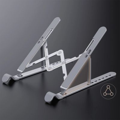 6. Orico PFB-A21 11-17" adjustable foldable laptop stand - silver