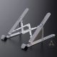 6. Orico PFB-A21 11-17" adjustable foldable laptop stand - silver