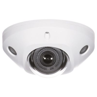 VANDAL-PROOF IP CAMERA DS-2CD2526G2-IS 2.8MM D PL AcuSense - 1080p Hikvision