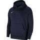 2. Nike Park Therma Fall Jacket Junior CW6896-451