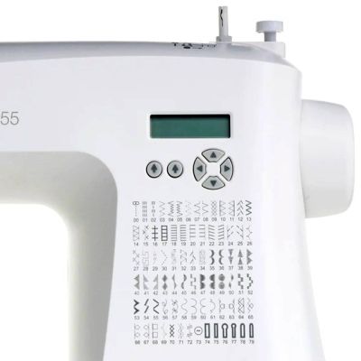 5. SINGER C5655 sewing machine
