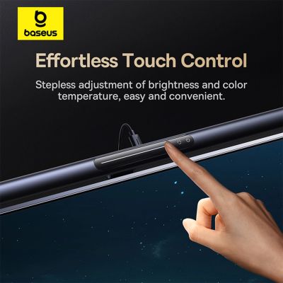 15. Baseus i-wok 3 BS-LT007 monitor lamp, magnetic, asymmetric - black