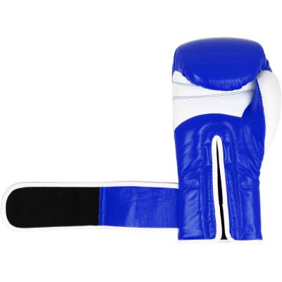 16. MASTERS RBT-PERFECT-GRIP Leather Boxing Gloves 12 oz