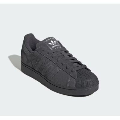 2. adidas SUPERSTAR II GRESIX/GRESIX/GRESIX KI8492 shoes