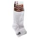 3. Hi-tec chire pack II M 92800542981 socks