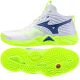 Mizuno WAVE MOMENTUM ELITE MID V1GA251739 shoes