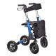 17. Aluminum all-terrain rehabilitation walker