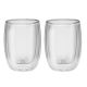 ZWILLING Sorrento coffee glasses 2x200 ml 39500-076-0