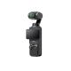 6. DJI Osmo Pocket 3 Creator Combo Camera with Stabilizer 4K Ultra HD 9.4MP Black