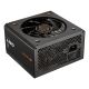 11. COUGAR GST 750W ATX3.1 / 80 Plus Gold Power Supply