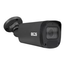 4Mpx BCS-P-TIP44VSR5-G tube IP camera(2)
