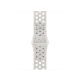 4. Apple Watch Nike 40mm Pure Platinum Sport Band (M/L)