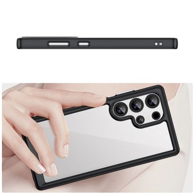 4. Outer Space Case with Gel Frame for Samsung Galaxy S25 Ultra - Black