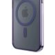 3. 3mk Frosty MagCase for iPhone 17 Air - Purple