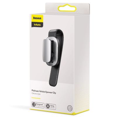 21. Baseus Car Holder Glasses Clip Silver (ACYJN-B0S)