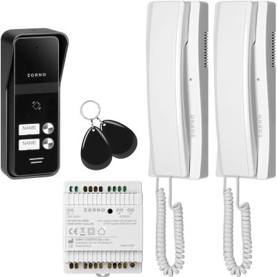 Intercom ORNO OR-DOM-BA-936ZD/W 2-wire/2 family