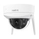 5. Reolink | Vandal-resistant 4K Ultra HD IK10 Camera | W437 | Dome | 8 MP | 2.7–13.5 mm | IP67 Protection Rating | H.265 | Micro SD, max. 256 GB