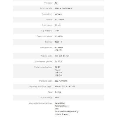 6. AVTEK DS2 43" INFORMATION MONITOR