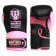 15. RBT-PRO-TRAIN Boxing Gloves 12 oz