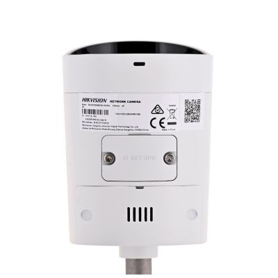 6. HIKVISION DS-2CD2046G2H-I2U/SL IP camera (2.8mm)