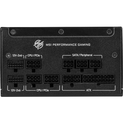 7. MSI MPG A1250GS 1250W PCIE5 80+ Gold ATX 3.1 Power Supply