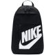 Nike Elemental Backpack HBR Black DD0559 010