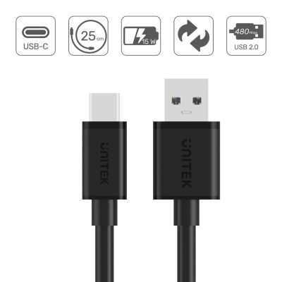 4. UNITEK USB CABLE USB-A - USB-C 25CM, Y-C480BK