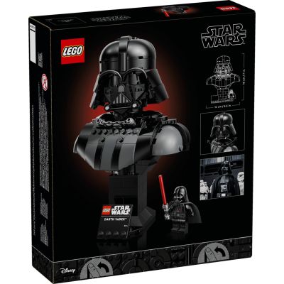 2. LEGO Star Wars 75439 - Darth Vader Bust
