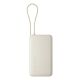 2. Xiaomi 67W Power Bank 10000 Lithium-Ion (Li-Ion) 10000 mAh Sand